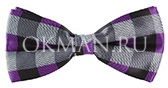 Серо-фиолетовая клетчатая бабочка - галстук