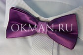 Мужская фиолетовая бабочка - галстук