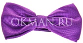 Фактурная пурпурного цвета бабочка - галстук