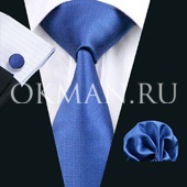 Подарочный набор (синего цвета галстук, платок и запонки)