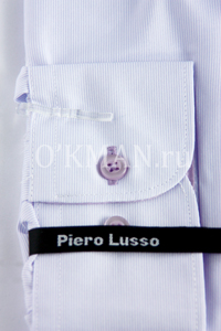 Подростковая рубашка Slim Fit Piero Lusso